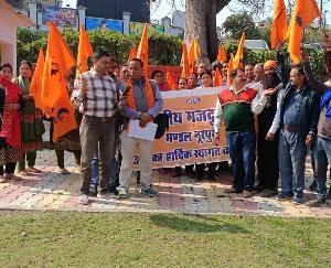 Kangra_Bharatiya_Mazdoor_Sangh_staged_a_protest_in_Nurpur_and_Fatehpur_submitted_a 24-point_memorandum_of_demands
