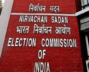 Election_dates_announced_in_these_states_results_will_be_declared_on_May_4