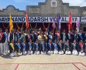 Solan: Captain Investiture Ceremony organised at Dayanand Adarsh Vidyalaya
