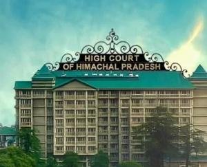 Himachal High Court's major decision: Contract service period to be added to employee's pension and retirement benefits