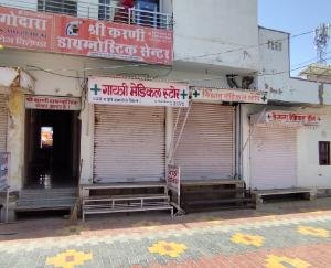 Shimla: Medical shops closed in protest against online drug sales, impact seen in Himachal as well