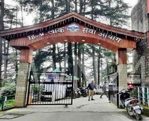 Himachal-Pradesh-Public-Service-Commission-declares-Medical-Officer-recruitment-results-162-Medical-Officers-selected