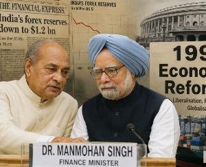 From Economic Crisis to Global Power: The Story of the 1991 Reforms