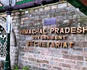 Promotions Galore at Himachal Secretariat! 18 Senior Assistants Promoted to Superintendent Grade-II; Set to Shoulder Major Responsibilities.