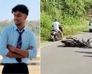 Tragic accident in Kangra: College student killed in collision between HRTC bus and bike.