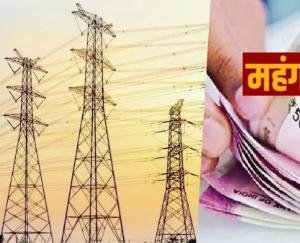 Why are employees of the same department in Himachal being given different DA rates?