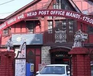 Case of financial irregularities at Mandi Head Post Office: Female employee suspended; inquiry committee to fully investigate the embezzlement.