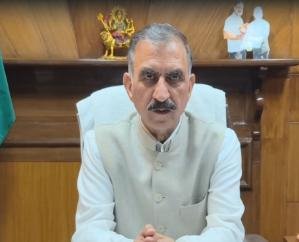 CM Sukhu's major announcement: Illegal assets of drug smugglers to be confiscated; proceeds to be used for public welfare.