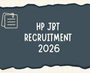 Demand to prevent overlapping in CBSE JBT recruitment; HP JBT aspirants submit memorandum to CM through DC.