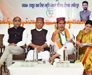 Change certain in Himachal! Claim of BJP's return in 2027.