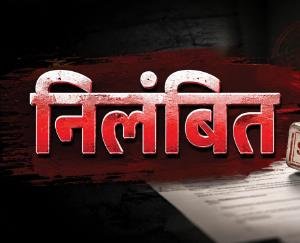 Doctor suspended in Una maternal and infant death case; action taken for having a switched-off mobile and unauthorized absence from duty.