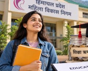 Only 2 young women in Himachal have taken a loan under the education loan scheme.