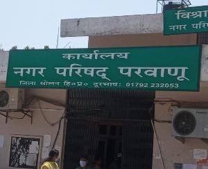 कांग्रेस कमेटी ने कोरोन योद्धाओं को किया सम्मानित