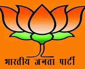 भारतीय जनता पार्टी श्री नैना देवी जी मंडल की कार्यकारिणी घोषित