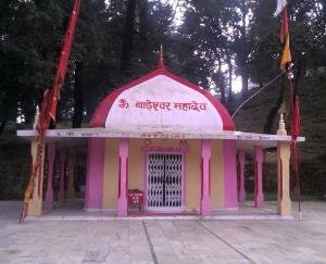 'बाड़िया रे मेले खे मत आऐ मेरी जान'