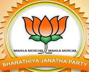 महिला मोर्चा कसुम्पटी की कार्यकारिणी गठित 