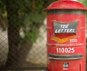 ग्राम पंचायत सुधार सभा ने उठाई अंबुजा चौक व अंबुजा गेट पर डाक बॉक्स लगाए जाने की मांग 