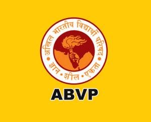 ABVP ने किया 25 प्रतिशत किराया बढ़ोतरी का विरोध