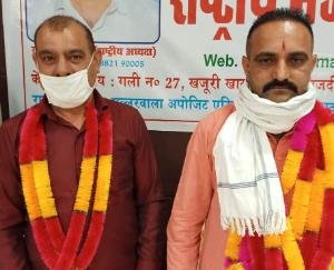 राष्ट्रीय मजदूर महासंघ ने मजदूरों के हित में उठाई आवाज़, सरकार से की विभिन्न मांगे 