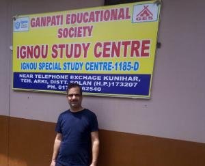 बी ए, बी कॉम प्रथम वर्ष के लिए 31 जुलाई तक करे आवेदन