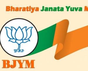 भाजपा शिमला ग्रामीण युवा मोर्चा कार्यकारिणी घोषित 