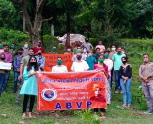वृक्षारोपण अभियान के तहत ABVP ने 50 हज़ार वृक्ष रोपने का निर्णय लिया : उमेश शर्मा