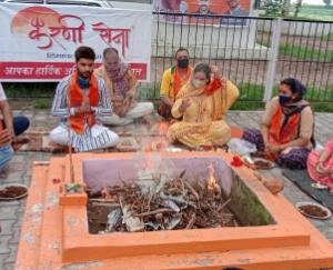 प्रदेश के हर ज़िला और विधान सभा स्तर पर किया उल्लास पर्व यज्ञ का आयोजन