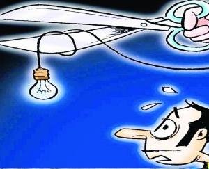 अघोषित बिजली कट बने परेशानी की वजह 