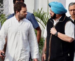 Congress to appoint new President, why not Captain