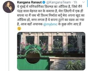 Kangana accuses BMC of forcefully taking over manikarnika films