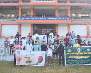 जिला स्तरीय ऑनलाईन स्कूली चित्रकला प्रतियोगिता का आयोजन