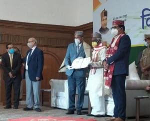 state-level-teacher-award