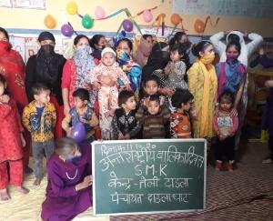  आंगनबाड़ी केंद्र तेली व आंगनवाड़ी केंद्र बरोग दाड़लाघाट में अंतरराष्ट्रीय बालिका दिवस का किया गया आयोजन