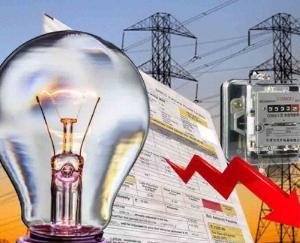 Heavy-electricity-bills-blow-the-senses-of-the-villagers