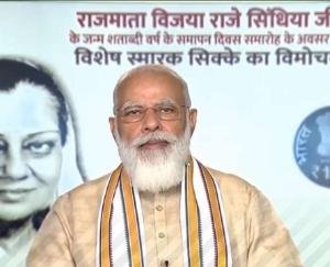 PM-releases-Special-Coin-of-Rs-100