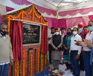 Dr-Saizal-inaugurated-Lok-Bhawan-in-Chamiyan