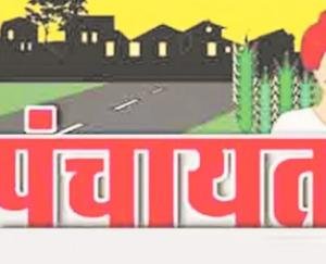 Demand-for-opening-of-new-development-block-in-Arki