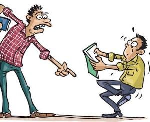 Villagers-upset-with-the-functioning-of-Naib-Tehsildar