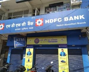 4-employee-found-corona-positive-in-HDFC-kunihar