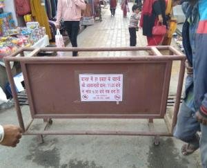 Administration-stopped-the-movement-of-vehicles-in-Kunihar-market