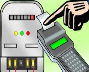 Pay-your-outstanding-electricity-bill-by-16-November