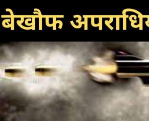 High-alert-continues-yet-culprits-are-committing-crimes