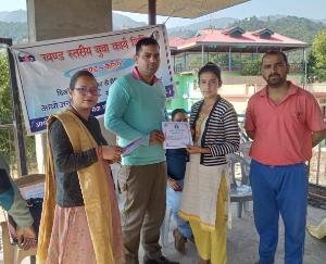 हरथू में चलाए गए पांच दिवसीय शिविर का हुआ समापन