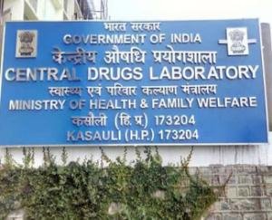 cdl-kasauli-failed-rabies-vaccine-of-ahmedabad-based-company