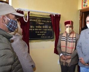 डाॅ. राजीव सैजल ने किया आंगनबाड़ी केन्द्र रूंदन घोड़ों का लोकार्पण