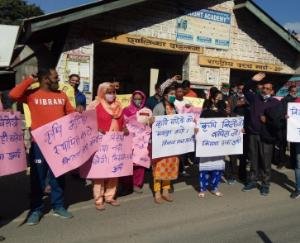 kisan-sabha-arki-protests-against-farms-bills