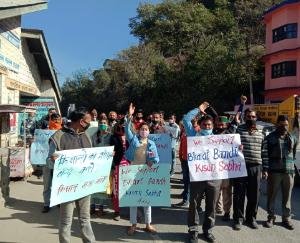 दाड़लाघाट