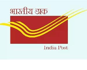 Results-of-various-competitions-organized-by-postal-department-declared