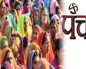 Darlaghat-Panchayat-election-meeting-postponed