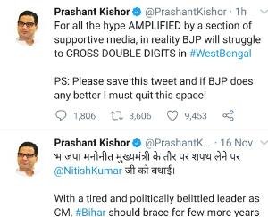 PASHCHIM-BANGAL-CHUNAV-P-K-TO-LEAVE-TWITTER-IF-BJP-WINS